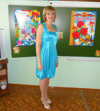 rencontre-Cougar-Le Havre